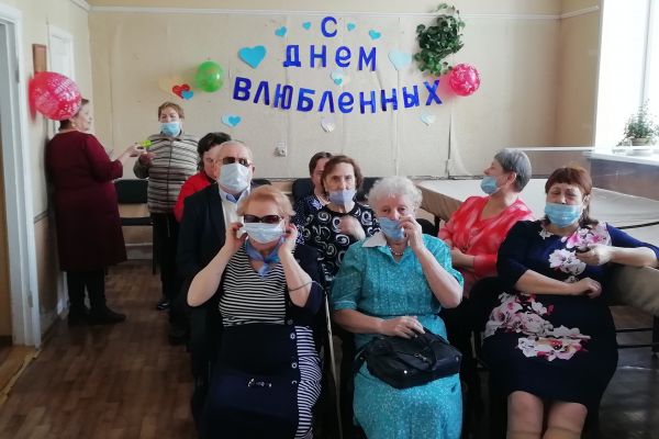День Святого Валентина 