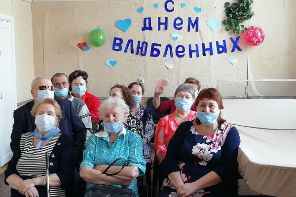 День Святого Валентина 