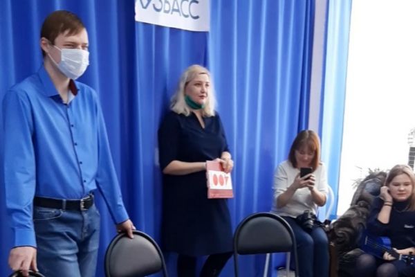 Поздравляет Кущ СА