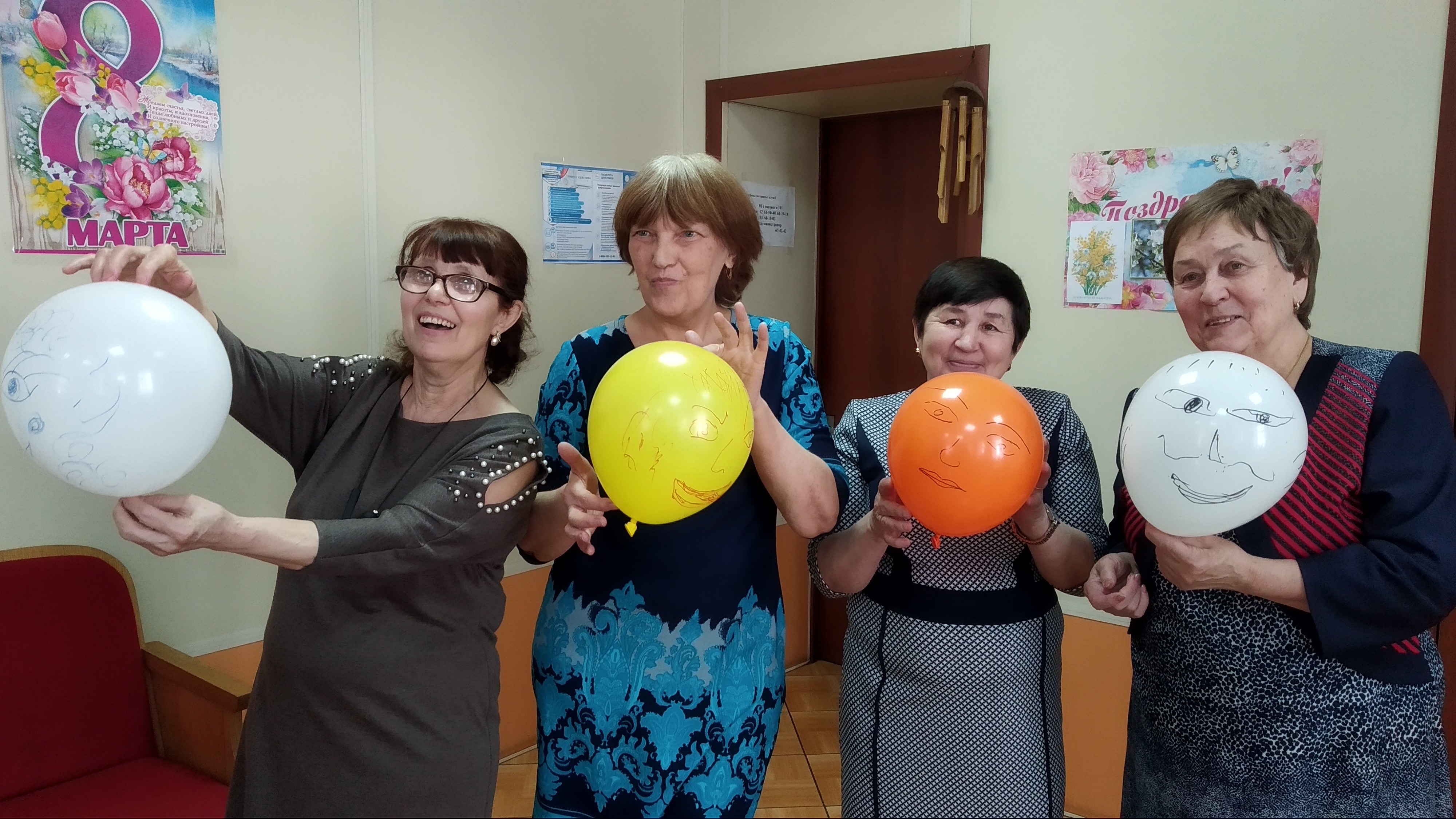 игра нарисуй соседку