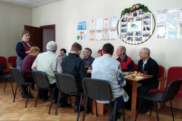 поздравление