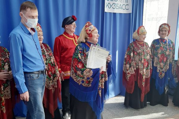 Председатель и ансамбль Славица
