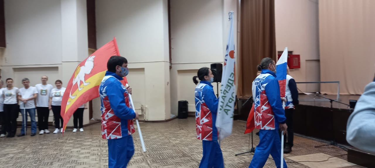 Открытие чемпионата