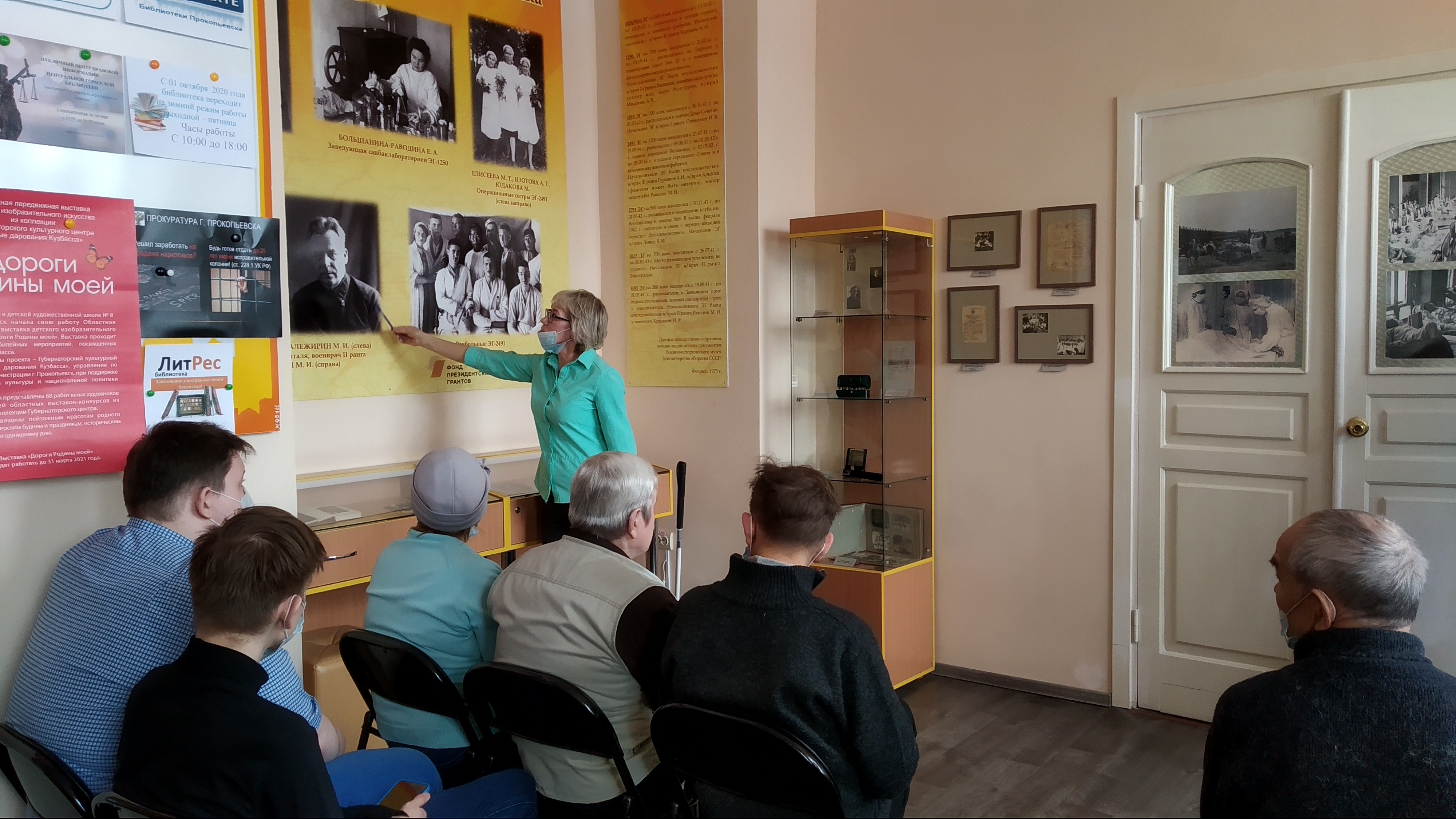 экскурсия в Центральную городскую библиотеку