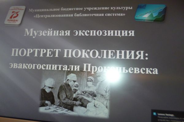 экскурсия в Центральную городскую библиотеку