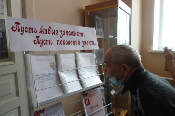 экскурсия в Центральную городскую библиотеку