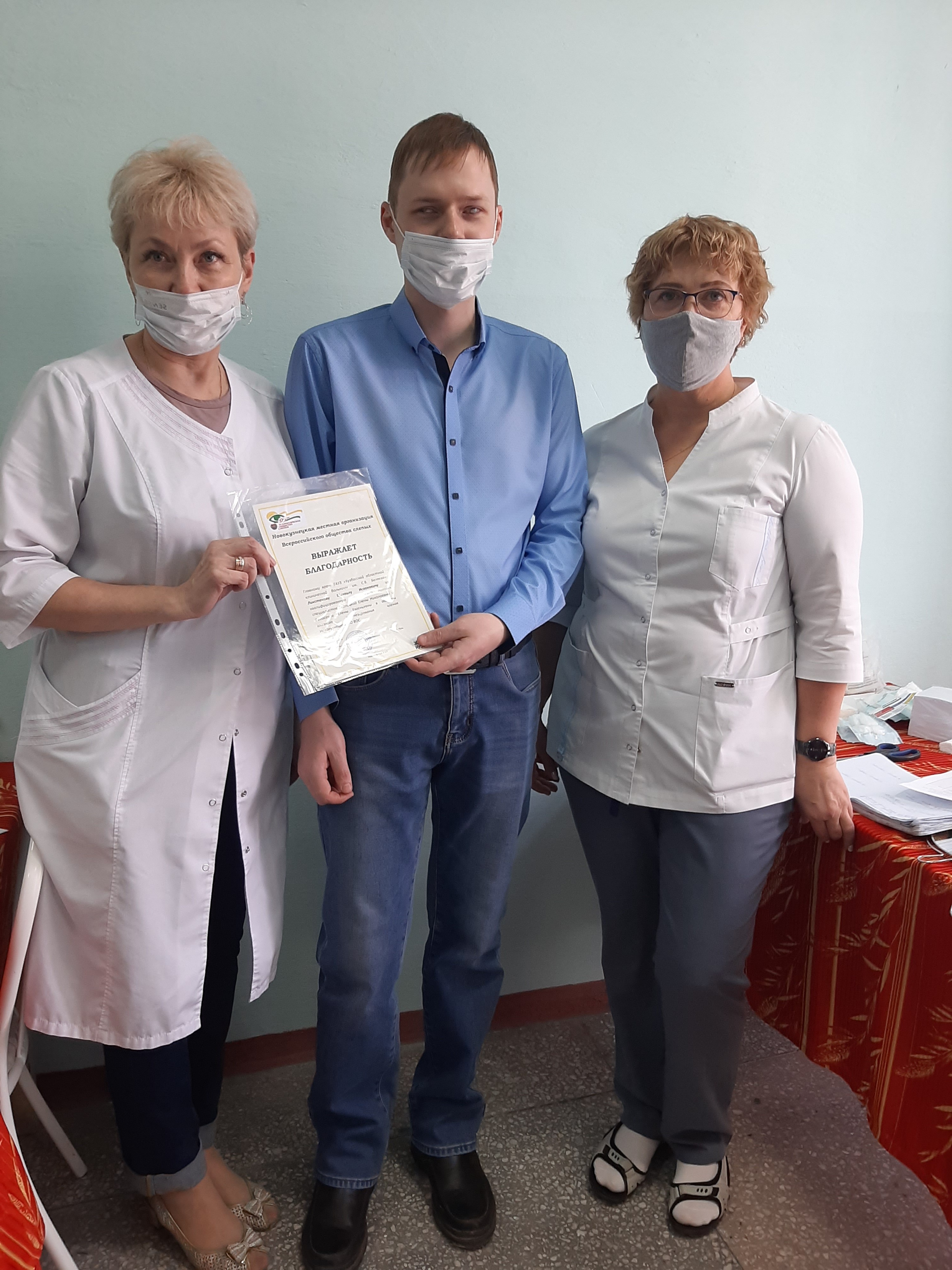 на фото Терлецкая, Федосеенко и Кущ