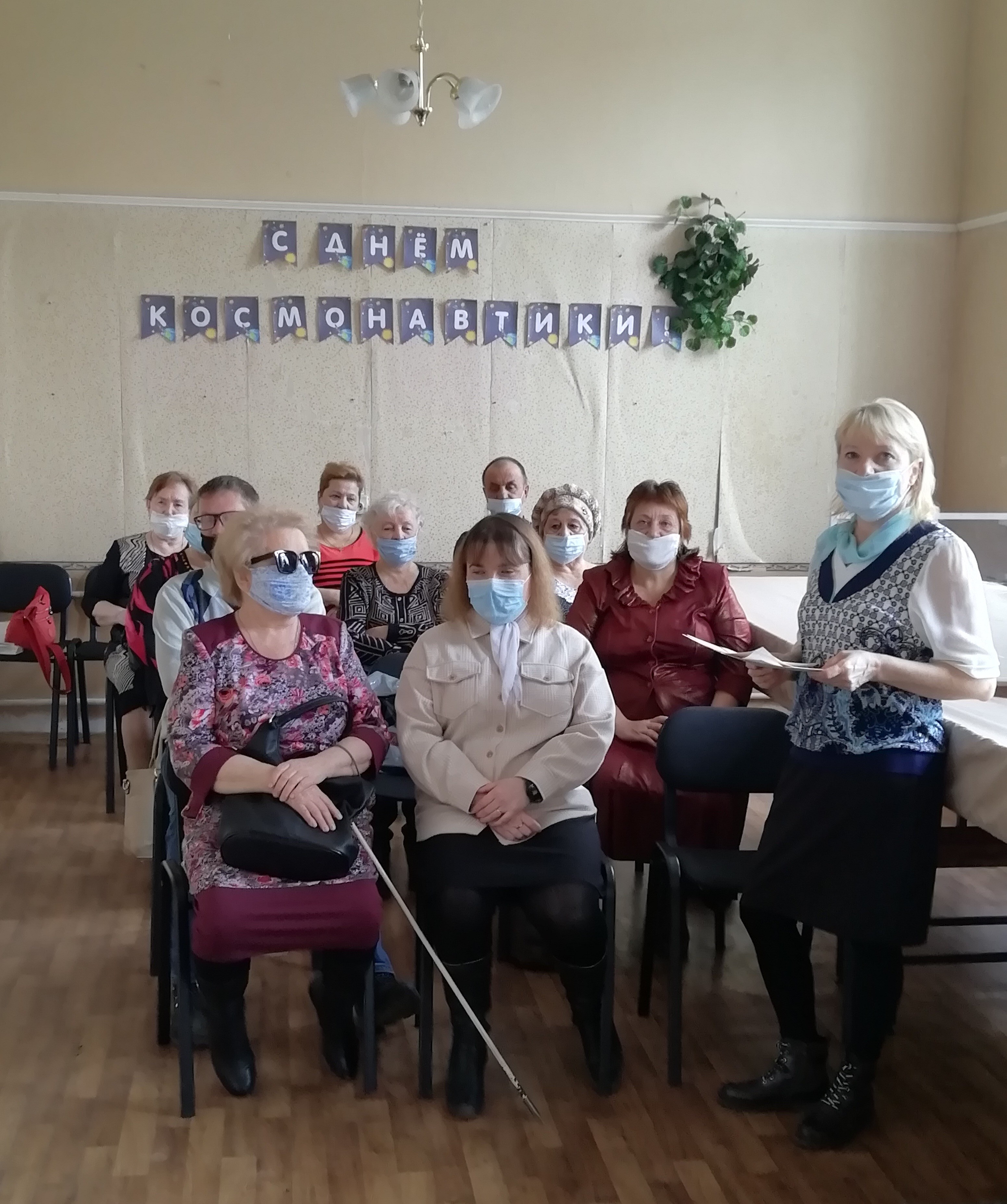 мероприятие, посвященное Дню космонавтики