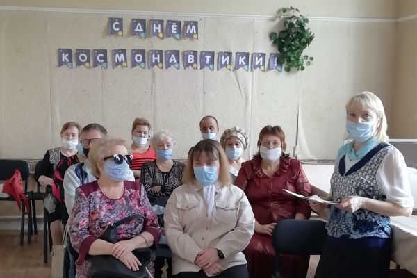 мероприятие, посвященное Дню космонавтики 