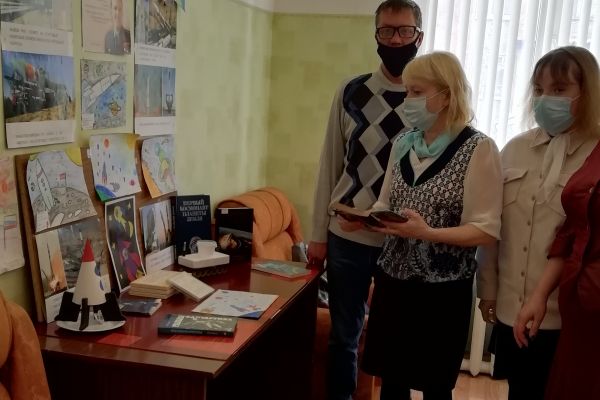 мероприятие, посвященное Дню космонавтики 
