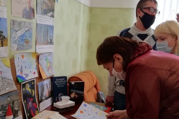 мероприятие, посвященное Дню космонавтики 