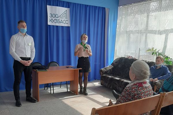 Лекция Финансовая грамотность