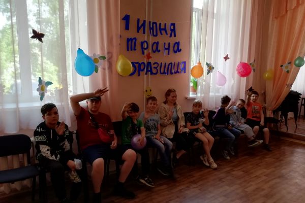 мероприятие, посвященное Дню защиты детей