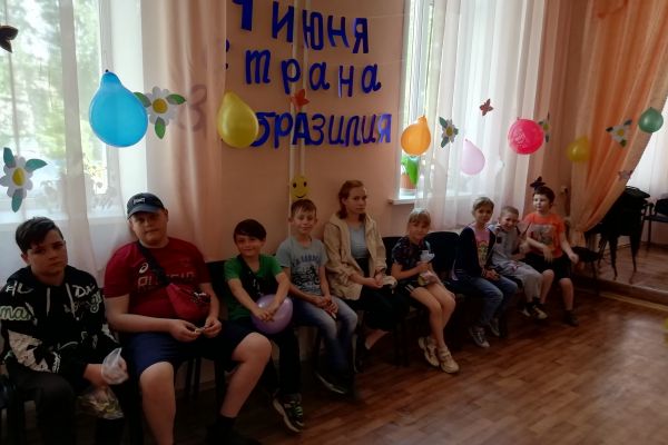 мероприятие, посвященное Дню защиты детей 