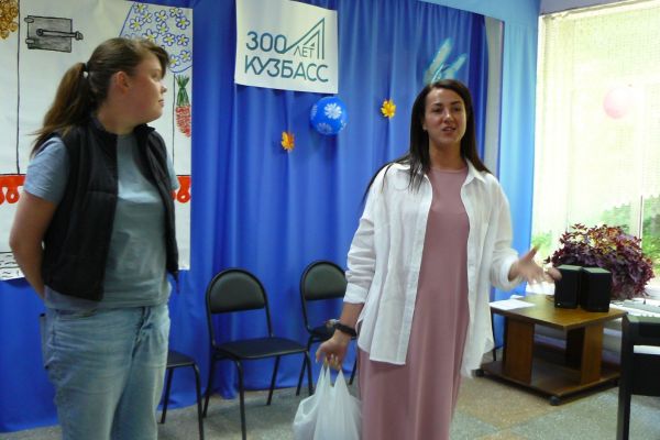 праздник, посвященный Дню защиты детей - «Жила-была сказка» 