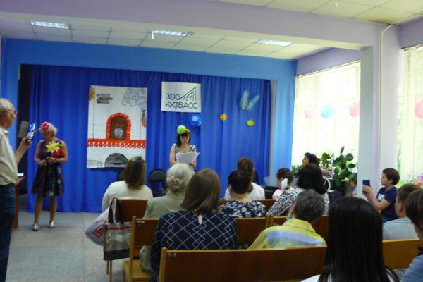 праздник, посвященный Дню защиты детей - «Жила-была сказка» 