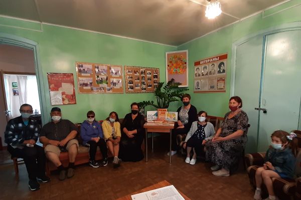 Мероприятие - День семьи любви и верности 