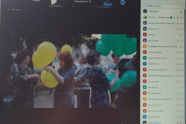 Итоги конкурса «Свободный шаг в online-пространство» 