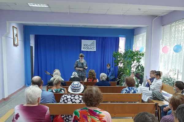 Мероприятие, посвящённое Дню металлурга 