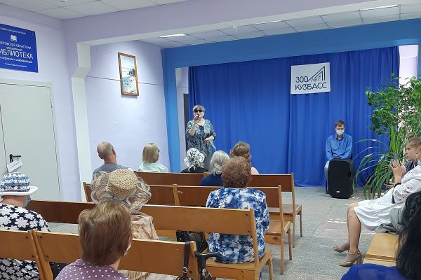 Мероприятие, посвящённое Дню металлурга 