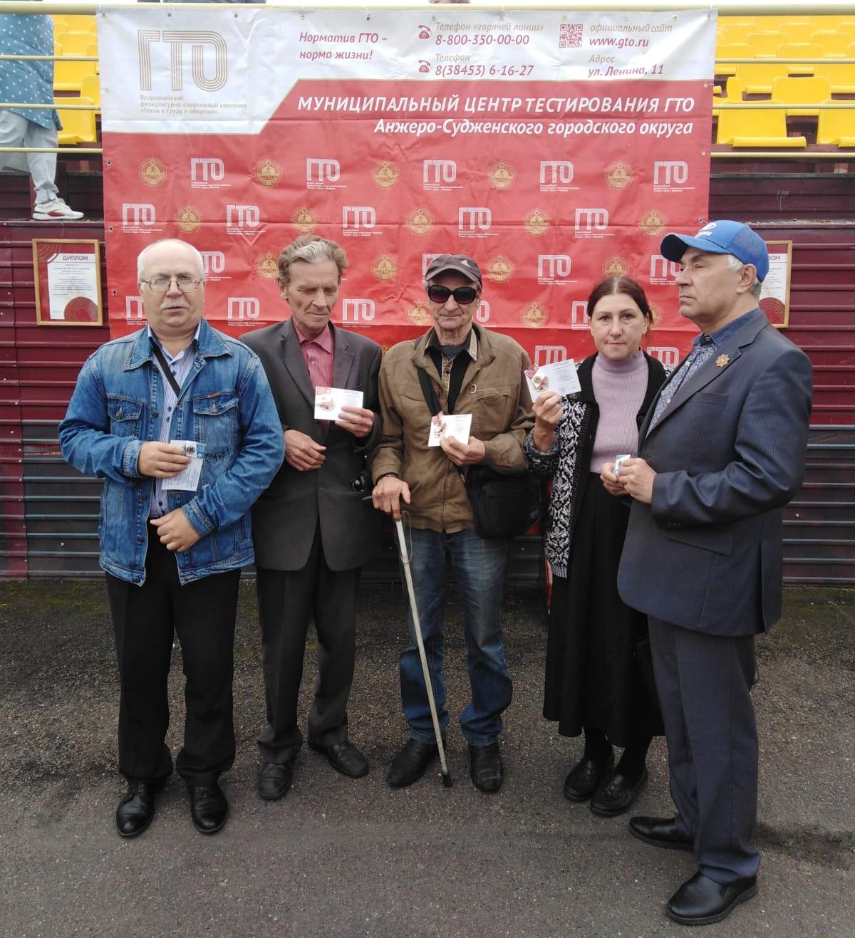 М.Тихонов, Т. Шакиро, В Гавриленко,В Лузина, А.Исаков