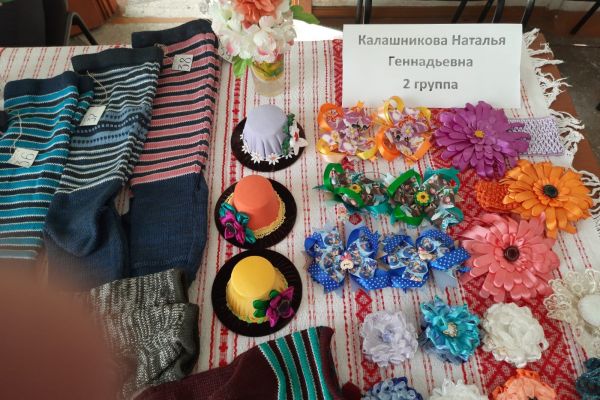 мероприятие «Алло, мы ищем таланты!»