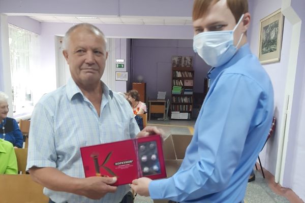 шахтеры получили подарки от благотворителя АО «Кузнецкие ферросплавы»