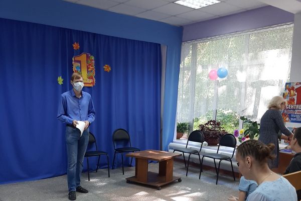 мероприятие, посвященное Дню знаний 