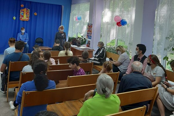мероприятие, посвященное Дню знаний 