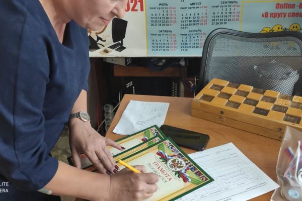 момент подписи грамот