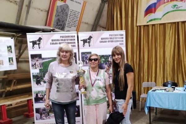 конкурс «Мы с хозяином вдвоём» 