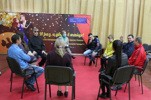 Деловая игра для членов молодежного Совета