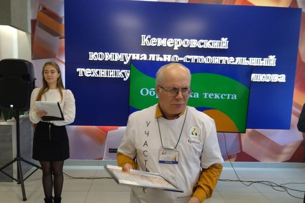 получение награды