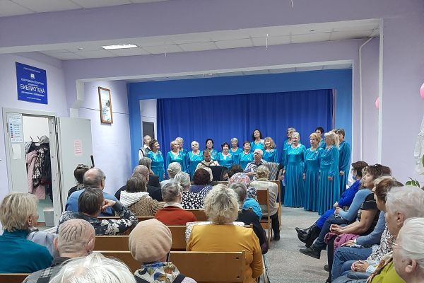 мероприятие, посвященное празднованию «Дня уважения старшего поколения» 
