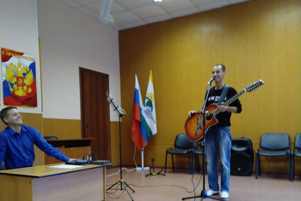 Праздник - День пожилого человека 