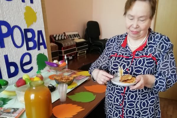 мероприятие «Осенняя пора, очей очарованье» 