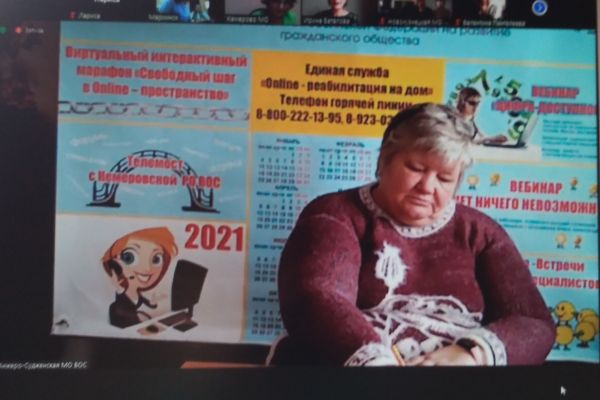 финал осенних игр знатоков КИЗК ВОС Кузбасса