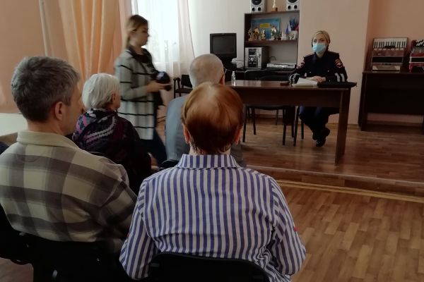 мероприятие по «Доступной среде»