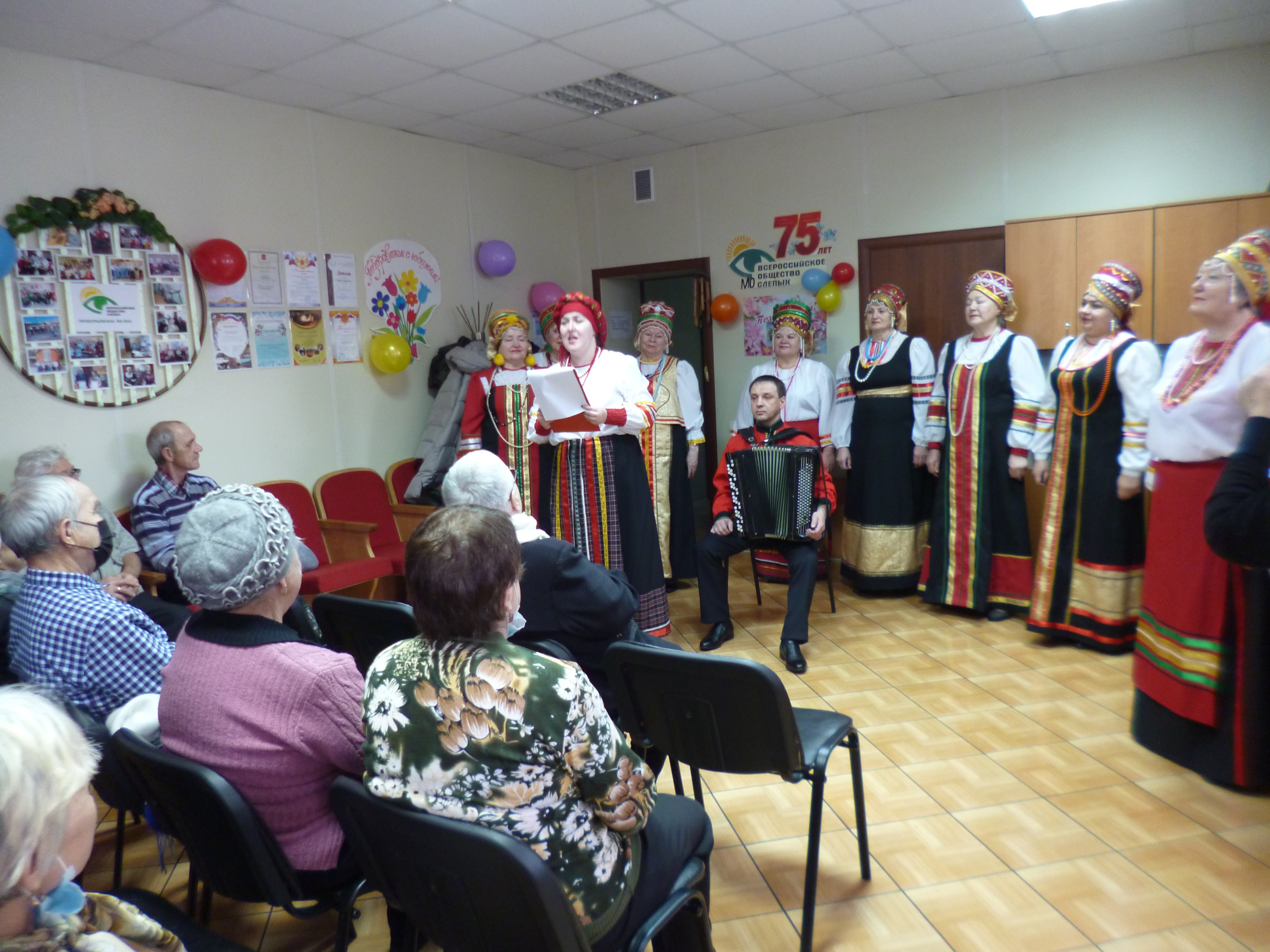 Праздничное мероприятие