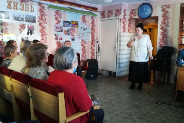 С Серпинская