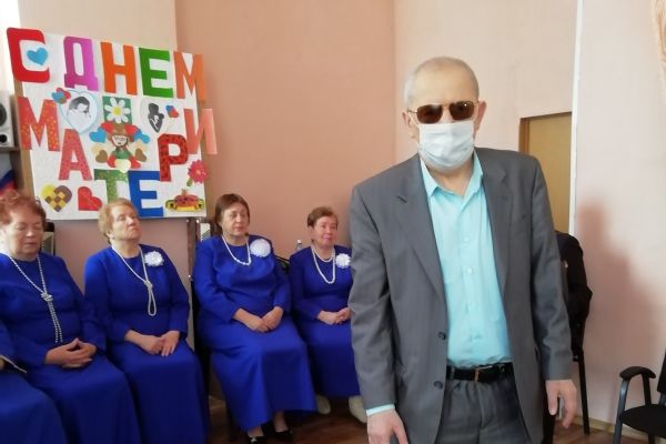 мероприятие ко Дню матери 