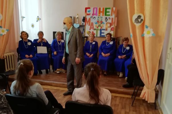 мероприятие ко Дню матери 