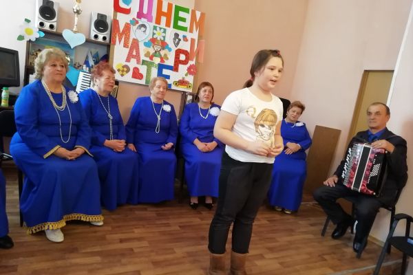 мероприятие ко Дню матери 