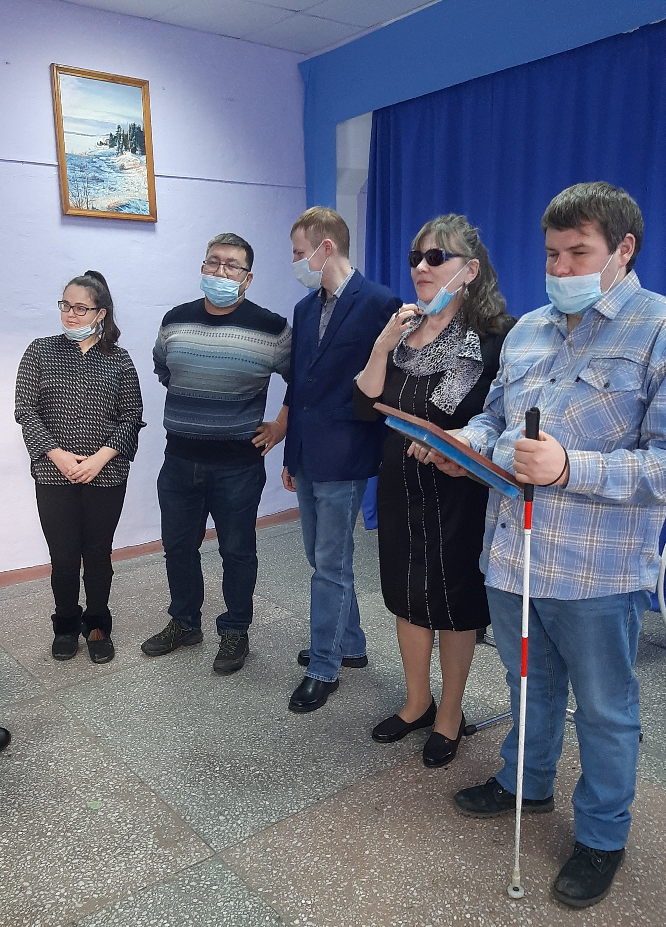 Международный день инвалида