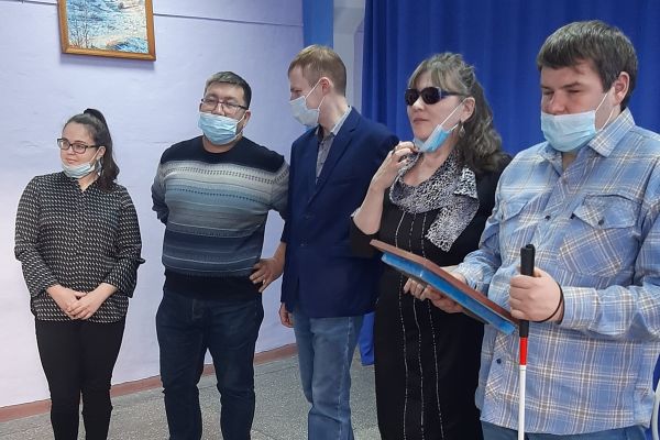 Международный день инвалида 