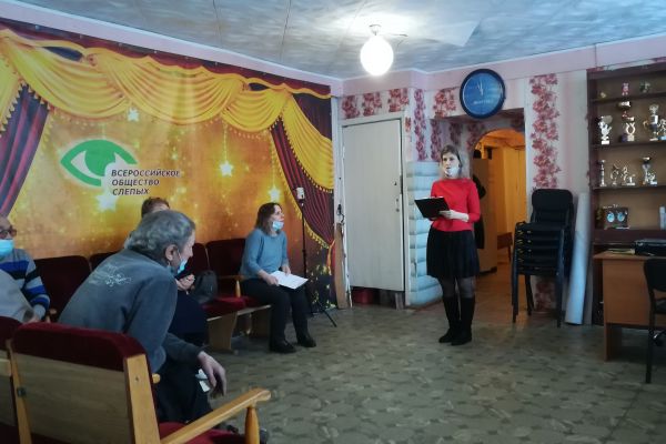 Библиотекарь Закаваротная С.А.