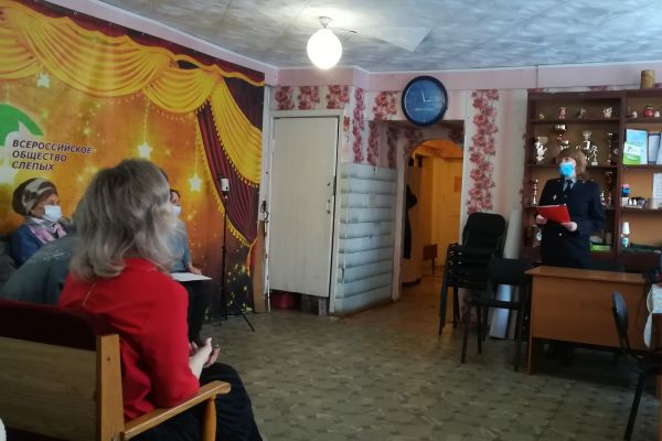 Гребенюк А.А.