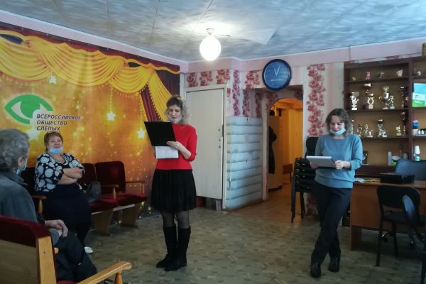 Викторина