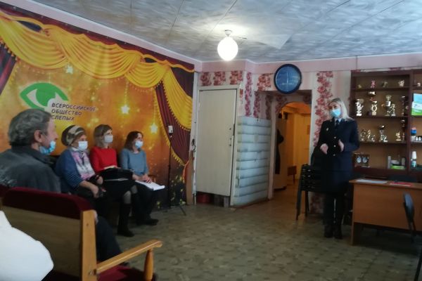 Замашанская