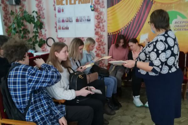 демонстрация книг